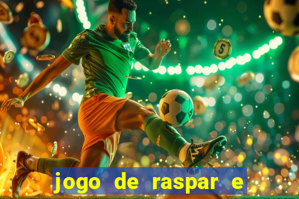 jogo de raspar e ganhar dinheiro de verdade