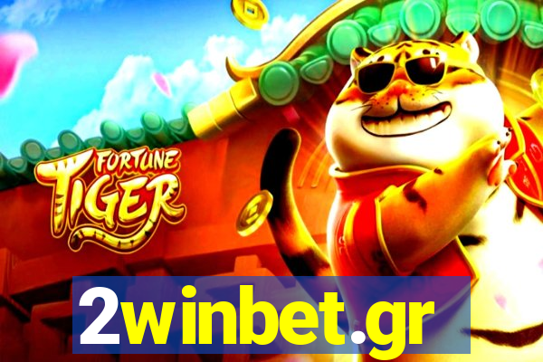 2winbet.gr