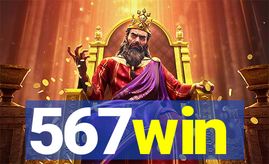 567win