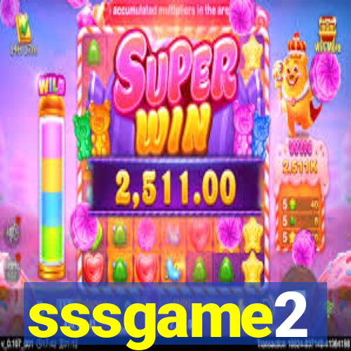 sssgame2