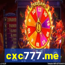 cxc777.me