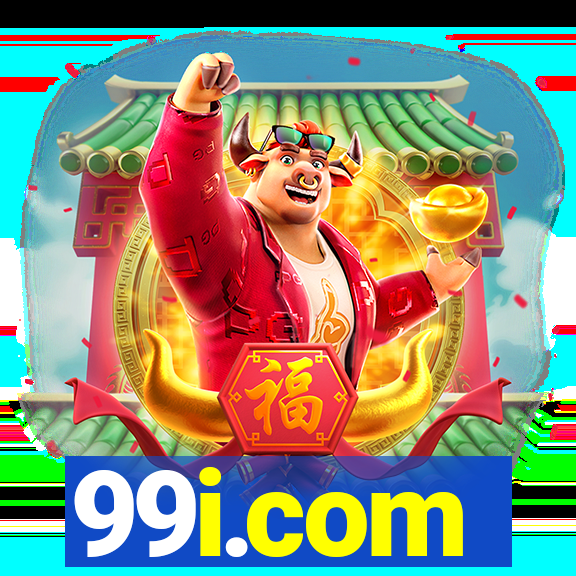 99i.com