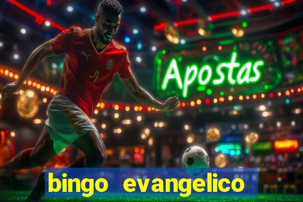 bingo evangelico para imprimir