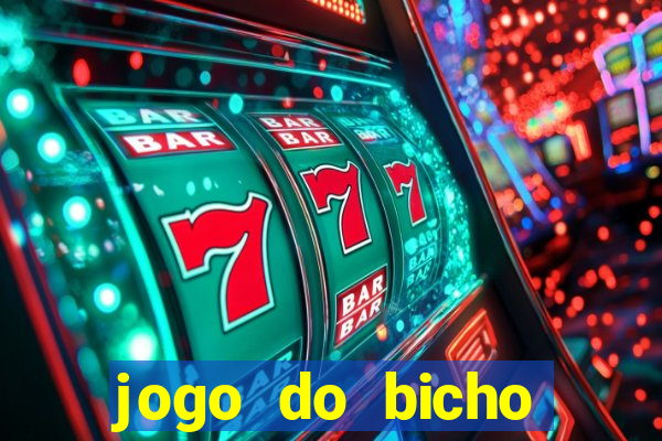 jogo do bicho preferida matinal